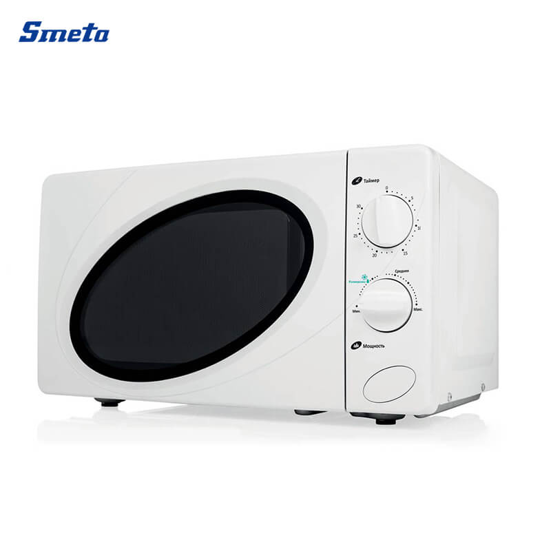 17L 700W White Countertop Small Microwaves