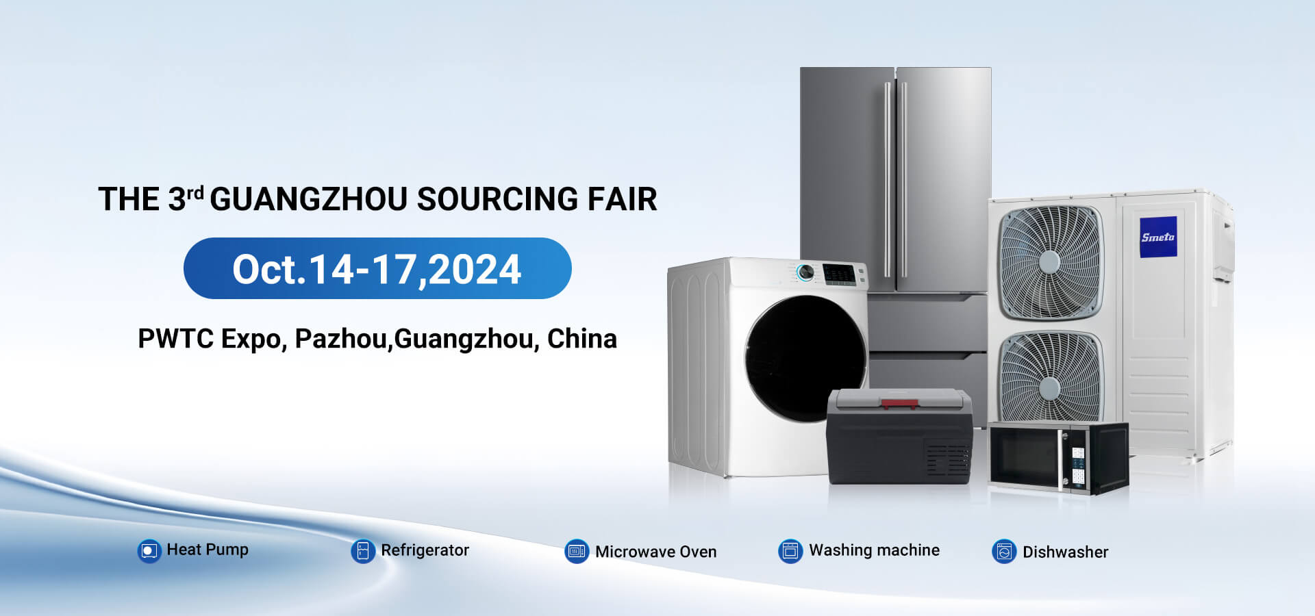 Guangzhou Souring Fair 2024 banner-PC